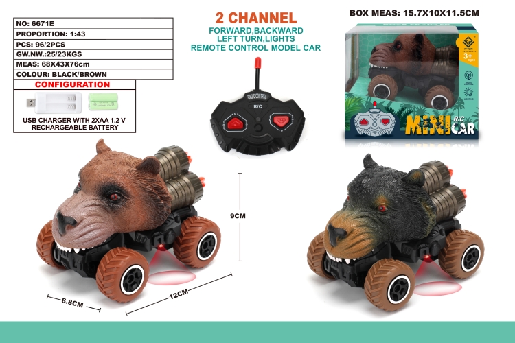 1：43两通越野熊 迷你遥控车 6671E