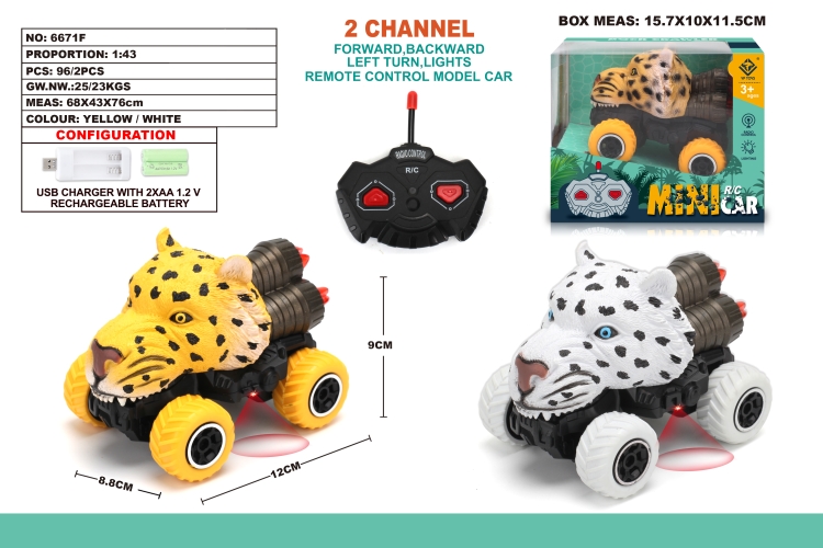 1：43两通越野豹子迷你遥控车 6671F