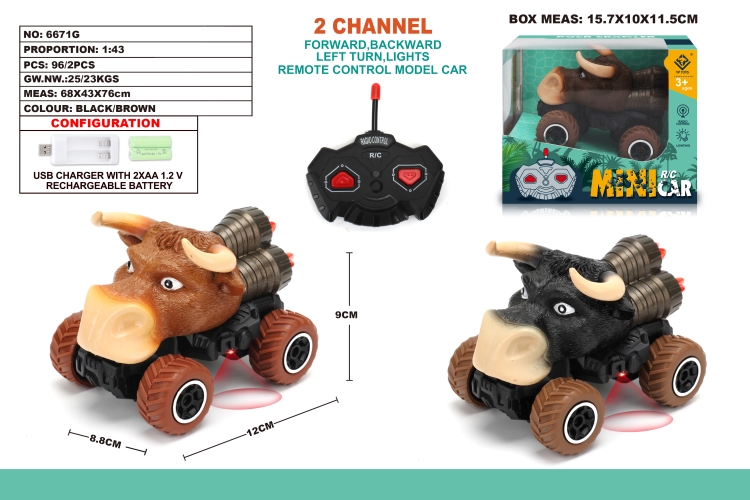 1：43两通越野公牛迷你遥控车 6671G