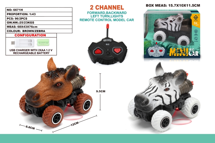 1：43两通越野马 迷你遥控车 6671H