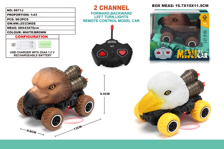 1：43两通越野老鹰迷你遥控车 6671J