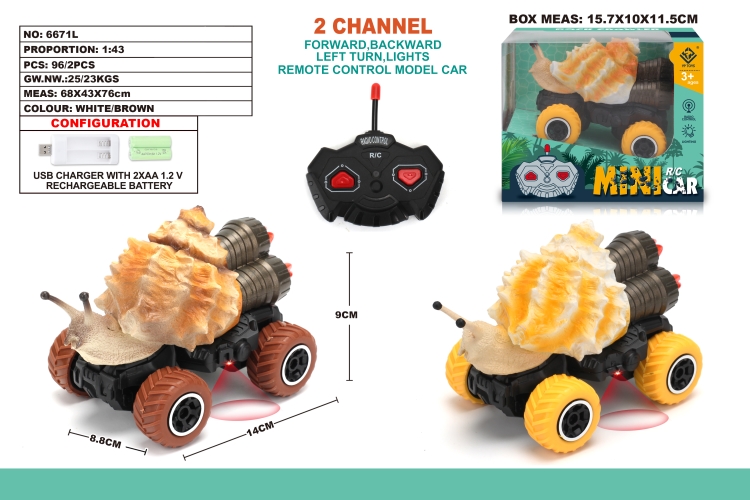 1：43两通越野蜗牛迷你遥控车 6671L