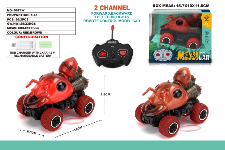 1：43两通越野蚂蚁迷你遥控车 6671W