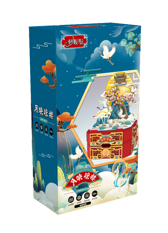 月映琼楼立体情景收纳盒 202