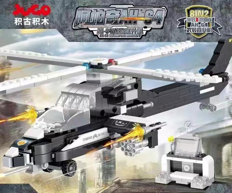 武装直升机系列8合2（一展示盒装16只，8款） 3T907