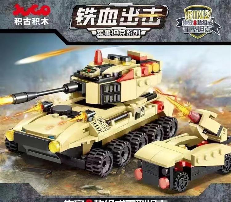 军事坦克系列8合2（一展示盒装16只，8款） 3G127