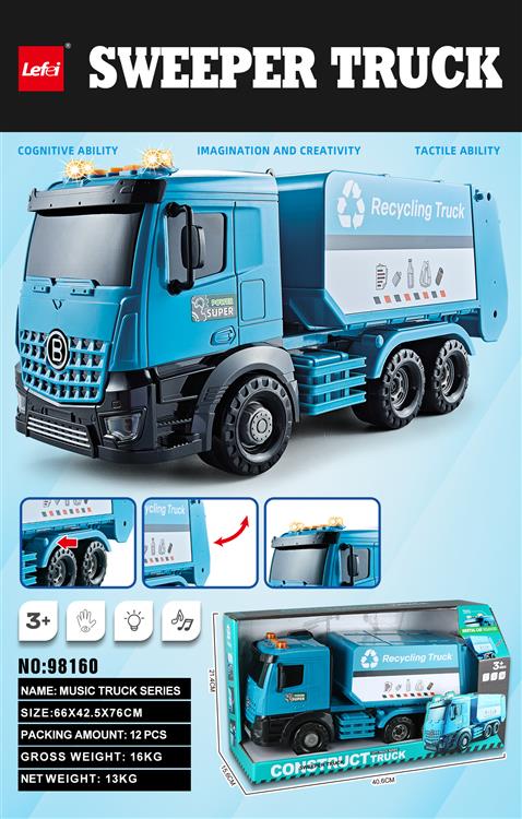 1：12环卫车 98160