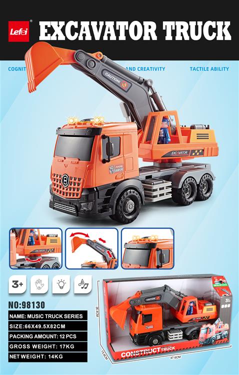1：12挖掘车 98130