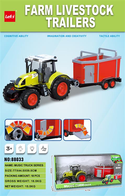音乐-农夫牲畜拖车 88033