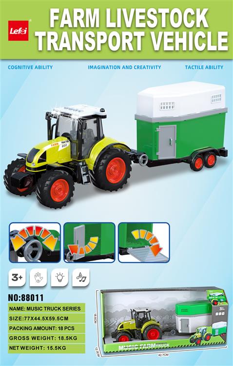 音乐-农夫牲畜运输车 88011