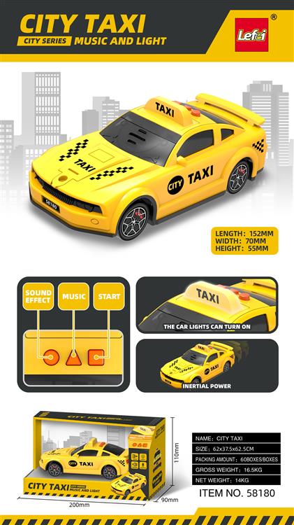 1：32音乐出租车 58180