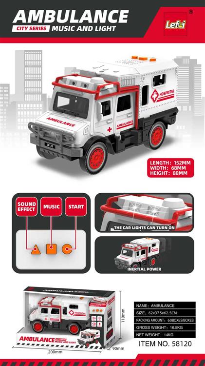 1：32音乐救护车 58120