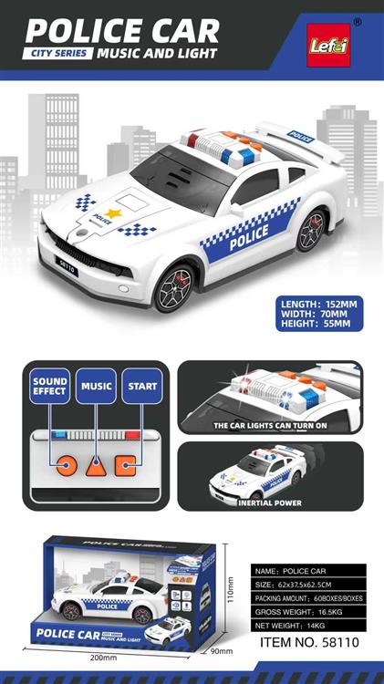 1：32音乐警车 58110