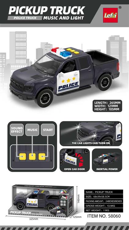 1：16皮卡警车（黑色） 58060