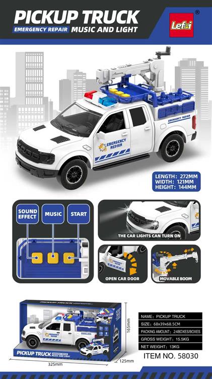 1：16皮卡救援车 58030