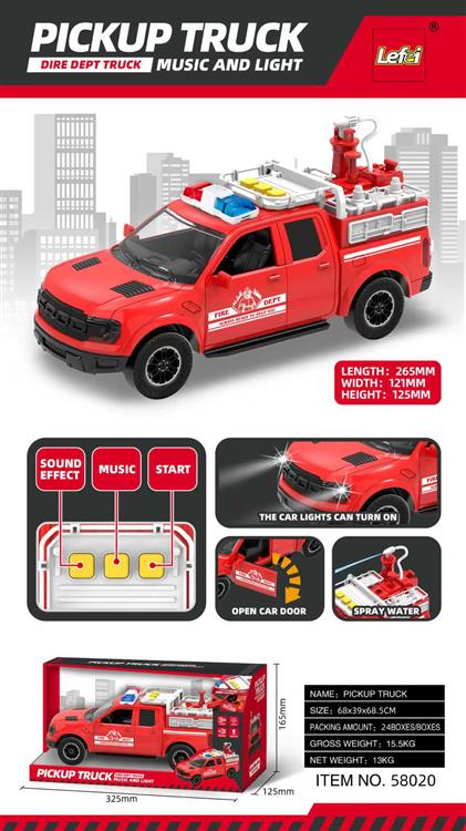 1：16皮卡车消防带喷水 58020