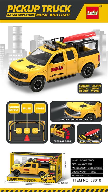 1：16皮卡车带皮艇 58010