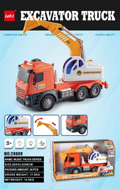 1：16挖掘车 28009