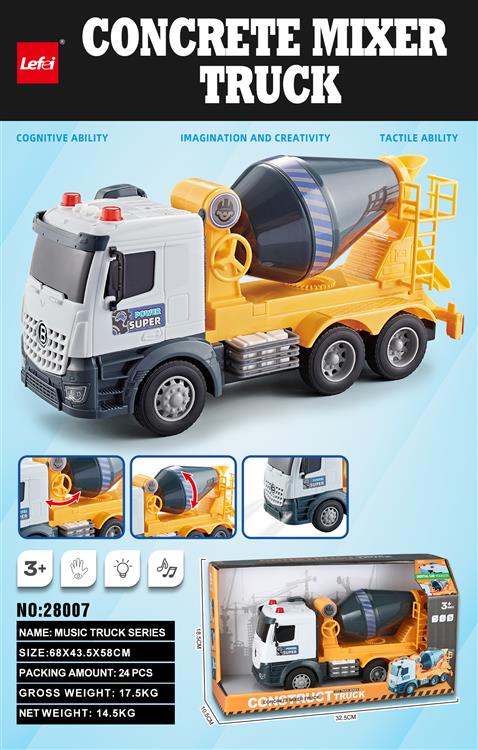 1：16搅拌车 28007