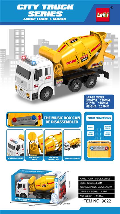 1：6超大号工程搅拌车 9822