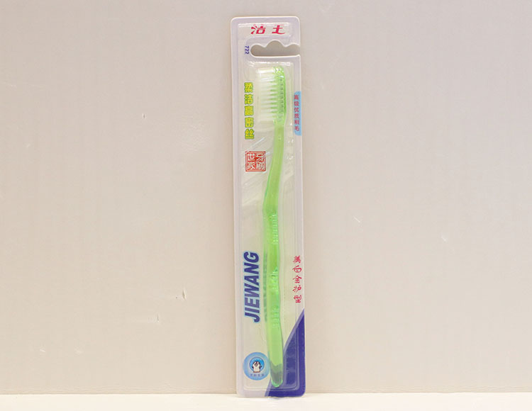 透明牙刷 722