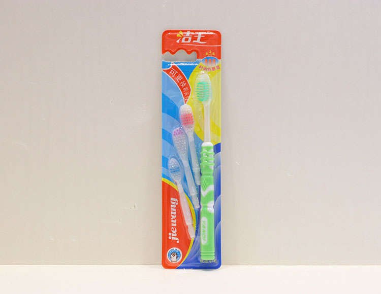 牙刷 836