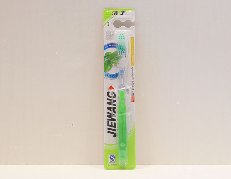 美白三重功效 840