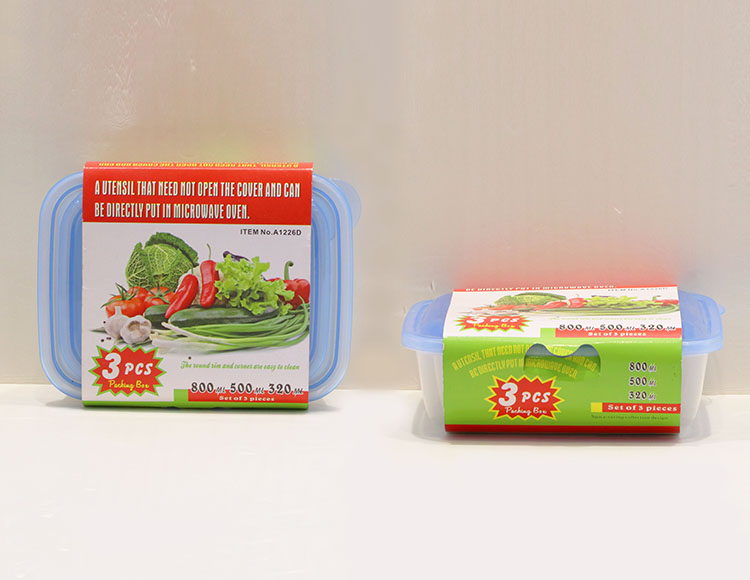 大中小套3保鲜盒 A1226D