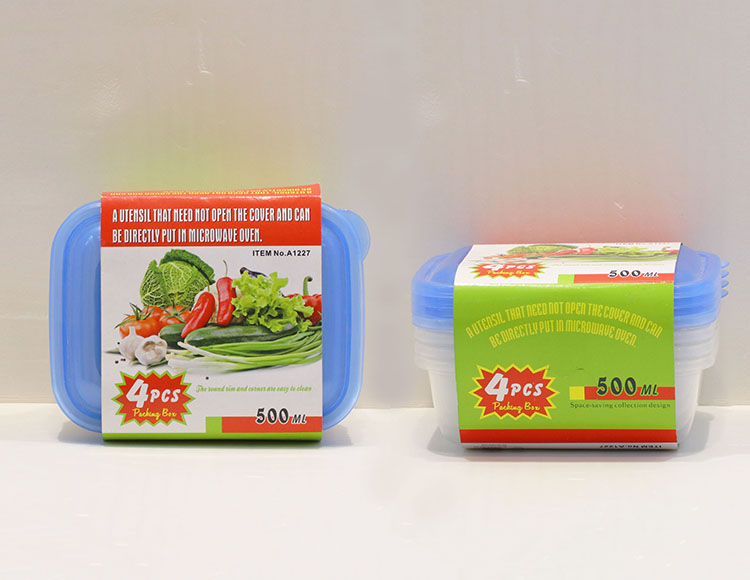 4个保鲜盒 A1227