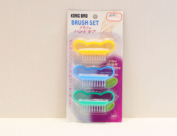 三个小鞋刷 A493-3