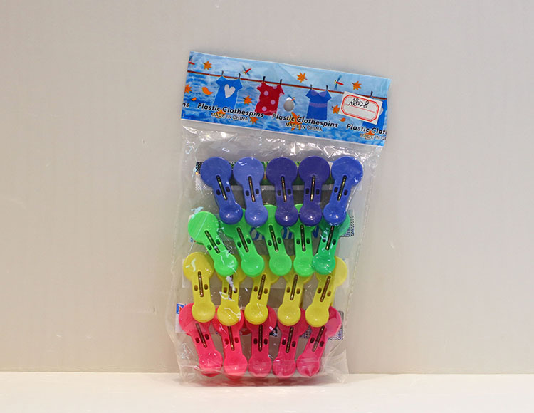 20个新圆头夹（4排)BB纸(A87;#389) A8028