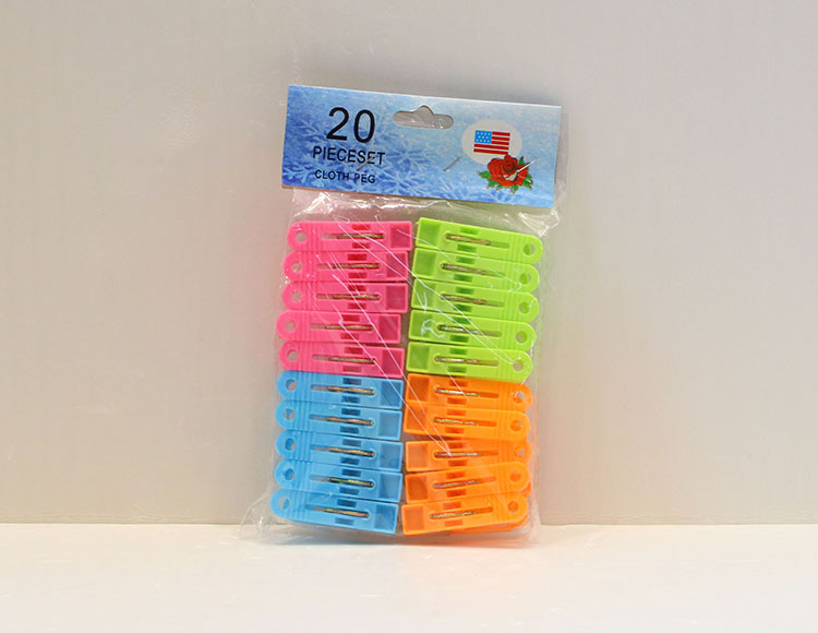 20小 平夹子 A9017