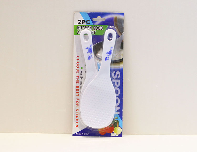 饭勺2支1吸塑（2乳白 A9032-2B