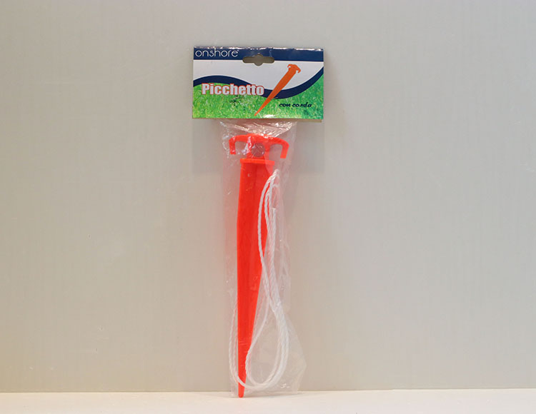 小地插+2米绳 B9115-1