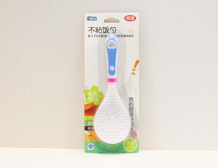 笑脸饭勺 K-31