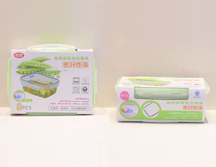 3PC保鲜盒 K-34