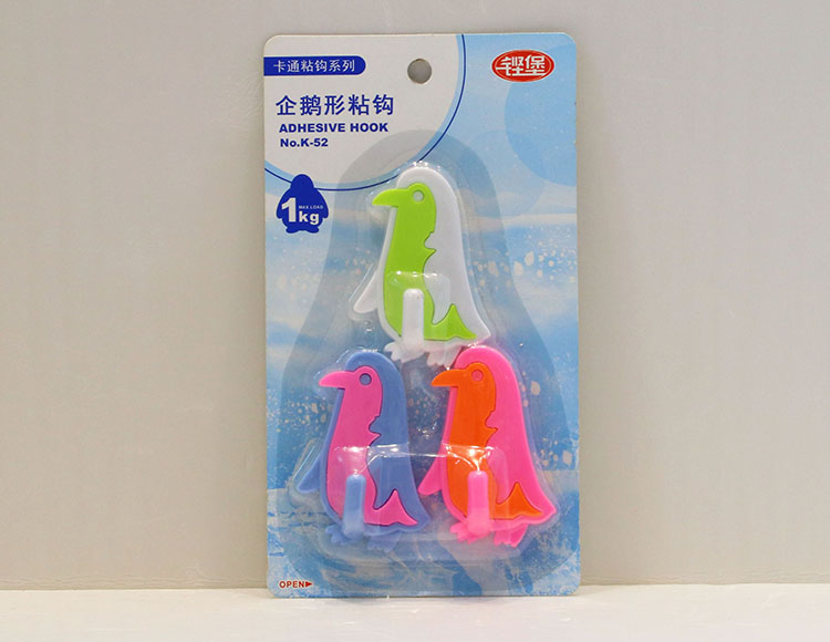 企鹅衣钩 K-52