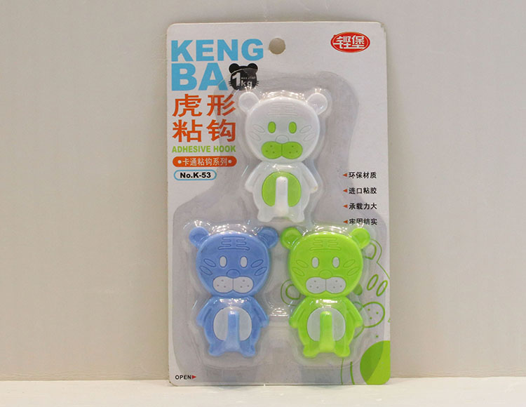 虎型衣钩 K-53