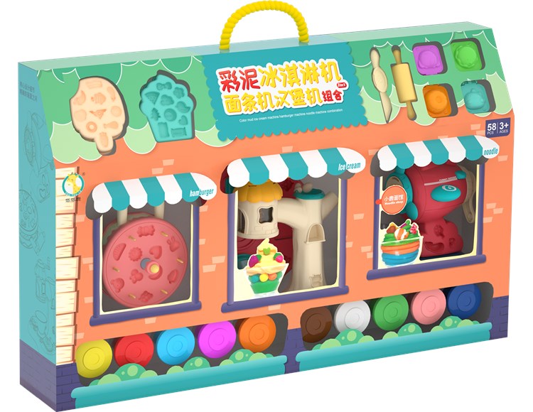 汉堡机面条机冰淇淋机三合一 PT5220