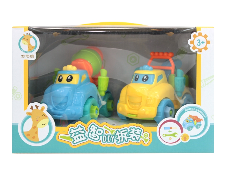 益智拆装组合2只装 PT6010