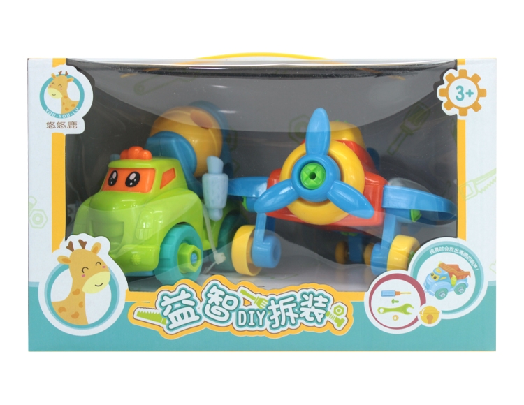 益智拆装组合2只装 PT6016