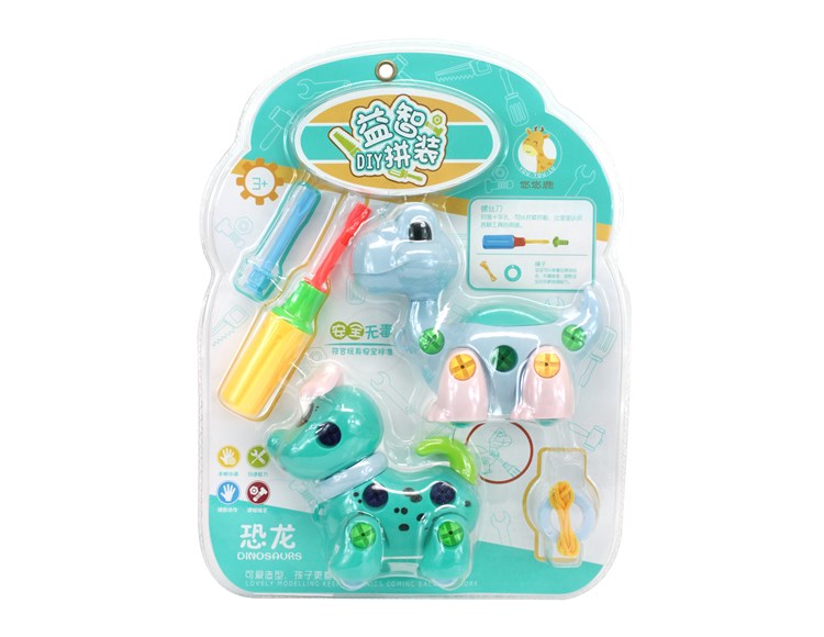 益智拆装动物组合-腕龙/斑点狗 PT8019