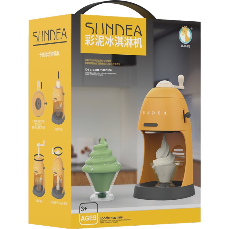 仿真冰淇淋机套装 PT5228
