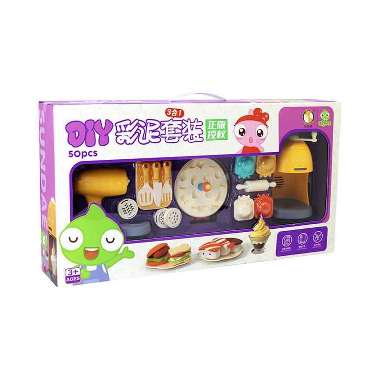 好奇动物彩泥三合一套 PT5510