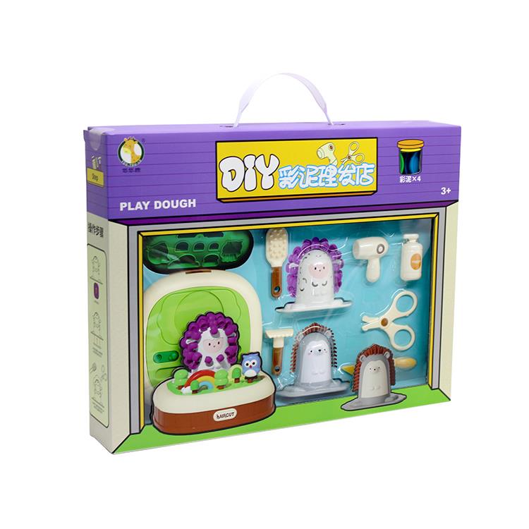 收纳理发套装 PT5283