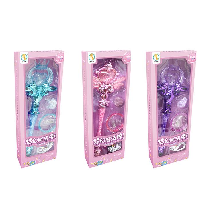 梦幻魔法棒（充电款） PT7020