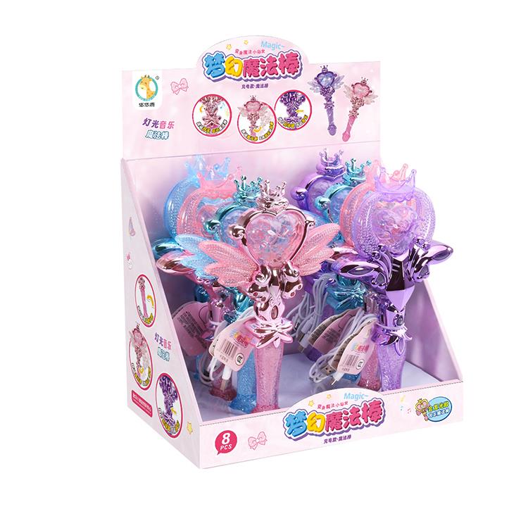 梦幻魔法棒（充电款） PT7021