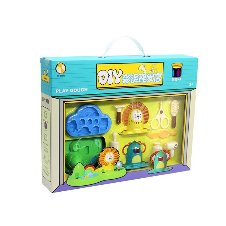 收纳理发套装 PT5285