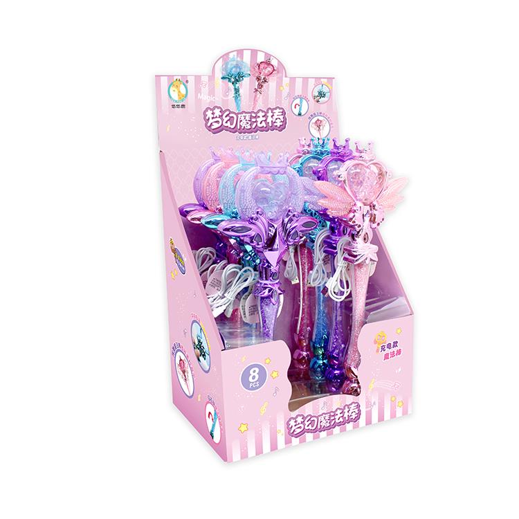 梦幻魔法棒（充电款） PT7022