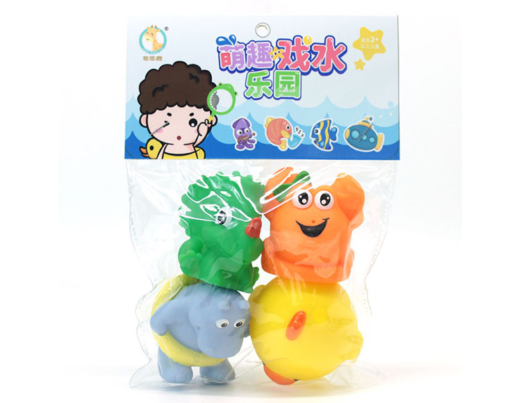 搪胶喷水4只装 PT1007